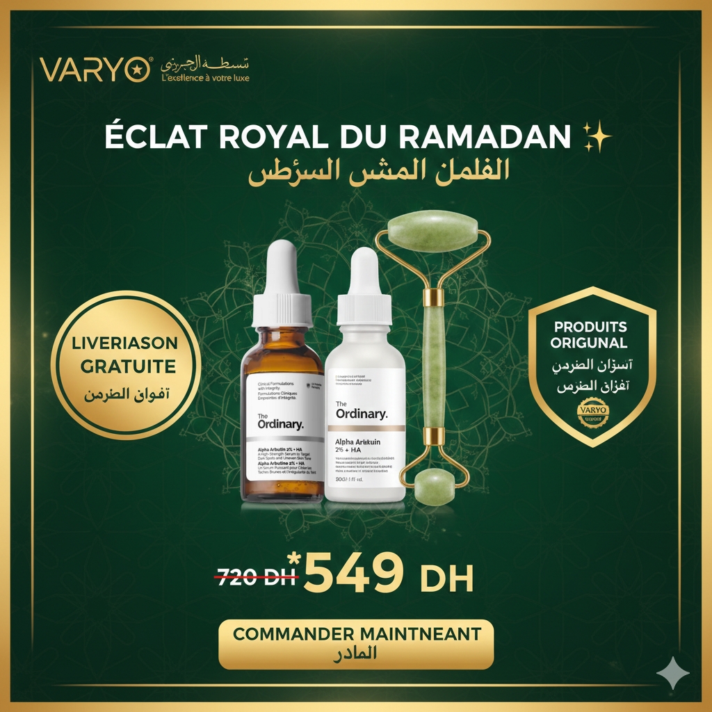 Pack Éclat Royal : The Ordinary + Roller Jade